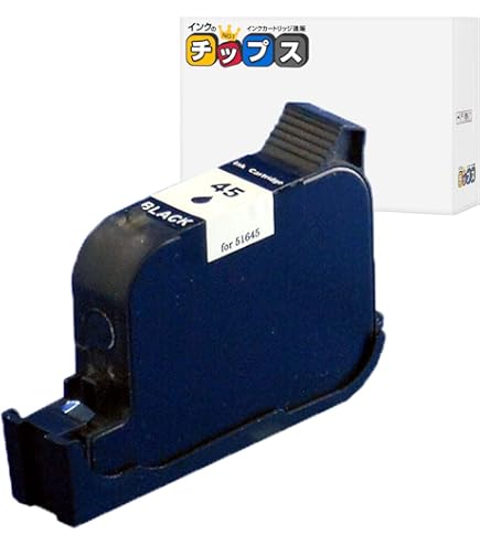 Amazon.co.jp: HP 45 純正 インクカートリッジ 黒 ブラック 51645AA